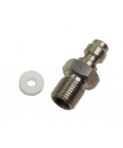 Переходник-адаптер НР G1/8 BSPP - квик 8 мм ”папа”