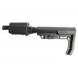Комплект TG-KIT (обвес пистолет-карабин) для Glock, 92F, PX4, CZ75, Sig P226, Sig P320 - фото № 4