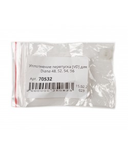 Уплотнение перепуска [VD] для Diana 48, 52, 54, 56