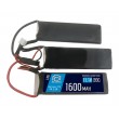 Аккумулятор BlueMAX Li-Po 11.1V 1600mah 20C Triple, 3x (95x31x7) мм - фото № 1
