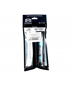 Аккумулятор BlueMAX Li-Po 11.1V 2600mah 20C Nunchuck, 2x (128x21x18) мм