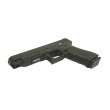 ММГ списанный учебный пистолет Glock 34 9x19 Gen.4 - фото № 9