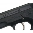 ММГ списанный учебный пистолет CZ 75 - фото № 6