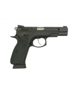 ММГ списанный учебный пистолет CZ 75