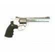 |Б/у| Пневматический револьвер ASG Dan Wesson 6” Silver (№ 16559-32-ком) - фото № 2