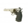 |Б/у| Пневматический револьвер ASG Dan Wesson 6” Silver (№ 16559-32-ком) - фото № 7
