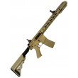 Страйкбольный автомат Cyma M4 Salient Arms Tan (CM.518TN) - фото № 5