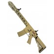 Страйкбольный автомат Cyma M4 Salient Arms Tan (CM.518TN) - фото № 2