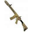 Страйкбольный автомат Cyma M4 Salient Arms Tan (CM.518TN) - фото № 4