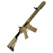 Страйкбольный автомат Cyma M4 Salient Arms Tan (CM.518TN) - фото № 1