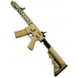 Страйкбольный автомат Cyma M4 Salient Arms Tan (CM.518TN) - фото № 7