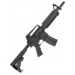 Страйкбольный автомат Cyma M4, нейлон (CM.609) - фото № 2