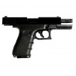 Сигнальный пистолет G17-S KURS (Glock 17) кал. 5,5 мм под 10ТК - фото № 5