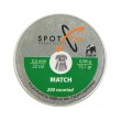 Пули SPOTON Match 5,5 мм, 0,98 г (200 штук) - фото № 1