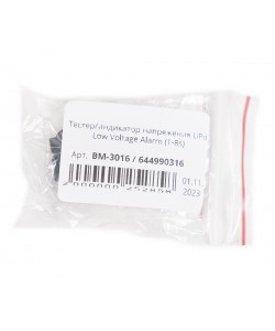 Тестер/индикатор напряжения LiPo Low Voltage Alarm (1-8s)