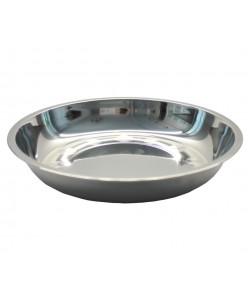 Тарелка «Дружба» ДК-540, 213 мм