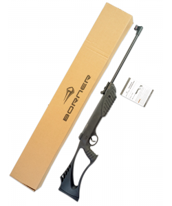 Пневматическая винтовка Borner Beta XSB1 (пластик, ★3 Дж) 4,5 мм