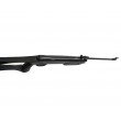 Пневматическая винтовка Borner Beta XSB1 (пластик, ★3 Дж) 4,5 мм - фото № 6