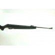 Пневматическая винтовка Ekol Major ES450 Black (пластик, ★3 Дж) 4,5 мм - фото № 10