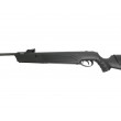 Пневматическая винтовка Ekol Ultimate ES450 Black (пластик, ★3 Дж) 4,5 мм - фото № 6