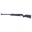 Пневматическая винтовка Ekol Ultimate-F ES450 Black (подствол. взвод, ★3 Дж) 4,5 мм - фото № 1