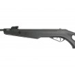 Пневматическая винтовка Ekol Thunder ES450 Black (пластик, ★3 Дж) 4,5 мм - фото № 8