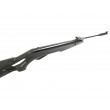 Пневматическая винтовка Ekol Thunder ES450 Black (пластик, ★3 Дж) 4,5 мм - фото № 4