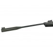 Пневматическая винтовка Ekol Thunder ES450 Black (пластик, ★3 Дж) 4,5 мм - фото № 11