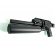 Пневматический пистолет Cardinal-A (PCP, колба 0,45 л, э/приклад, удл. ствол с модер., пл. Weaver) 6,35 мм - фото № 7