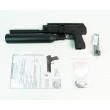 Пневматический пистолет Cardinal-T (PCP, колба 0,45 л, удл. ствол с модер., пл. Weaver) 6,35 мм - фото № 3