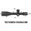 Оптический прицел Discovery HD-Gen2 5-30x56SFIR FFP, Zero Stop, 34 мм, на Weaver - фото № 13