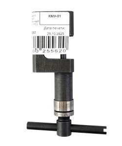 Корректор мушки универсальный цельнофрезерованный «Мушковод» (АК, СКС) КМУ-01