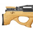 Пневматическая винтовка Ataman MB20L BullPup B96 (дерево бук, PCP, колба) 6,35 мм - фото № 7