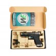 Страйкбольный пистолет WE Glock-17 G-Force, черная рамка, серебр. затвор, золот. ствол - фото № 3