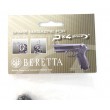 Запасной магазин для пистолета Umarex Beretta Px4 Storm - фото № 6