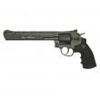 |Уценка| Пневматический револьвер ASG Dan Wesson 8” Grey (№ 16183-260-уц) - фото № 1