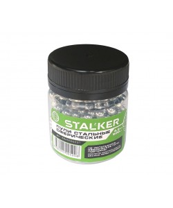 Шарики BB для пневматики Stalker оцинкованные 4,5 мм (500 штук)