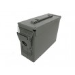 Ящик металлический для снаряжения и патронов (M19A1) - фото № 1