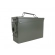 Ящик металлический для снаряжения и патронов (M19A1) - фото № 4