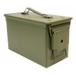 Ящик металлический для снаряжения и патронов (M2A1) - фото № 1