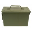 Ящик металлический для снаряжения и патронов (M2A1) - фото № 2