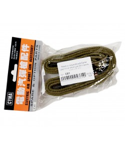 Ремень оружейный Cyma двухточечный для АК-серии, олива (C.61)