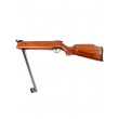 Пневматическая винтовка Borner Beta Wood Classic XS12 (дерево, ★3 Дж) 4,5 мм - фото № 3