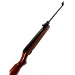 Пневматическая винтовка Borner Beta Wood Classic XS12 (дерево, ★3 Дж) 4,5 мм - фото № 4