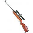Пневматическая винтовка Borner Beta Wood Classic XS12 (дерево, ★3 Дж) 4,5 мм - фото № 5