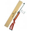 Пневматическая винтовка Borner Beta Wood Classic XS12 (дерево, ★3 Дж) 4,5 мм - фото № 3
