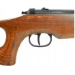 Пневматическая винтовка Borner Attack Wood XS25SF (дерево, мушка и целик, ★3 Дж) 4,5 мм - фото № 12
