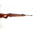 Пневматическая винтовка Borner Attack Wood XS25SF (дерево, мушка и целик, ★3 Дж) 4,5 мм - фото № 5