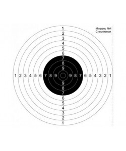 Мишень Remington №4, спортивная (500x500 мм) 10 штук