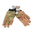 Перчатки EmersonGear Tactical Lightweight Camouflage Gloves (Multicam) - фото № 5